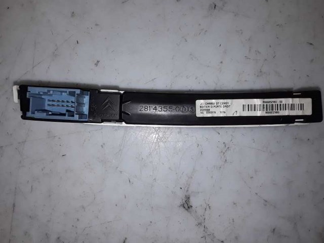 9666852980 PEUGEOT купить в Запорожье