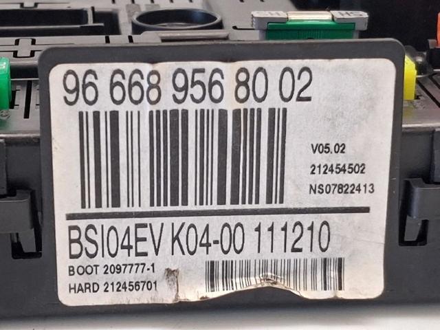 PEUGEOT 966689568002 в наличии Винница