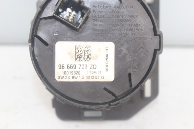 96669728ZD купить Ужгород