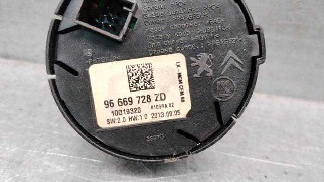 96669728ZD купить Кривой Рог