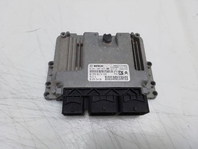 9667054480 PEUGEOT купить в Кривой Рог