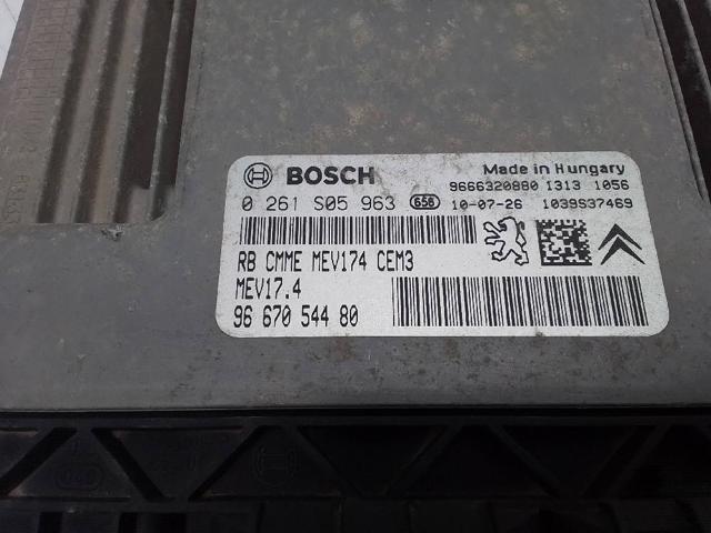 PEUGEOT 9667054480 в наличии Львов