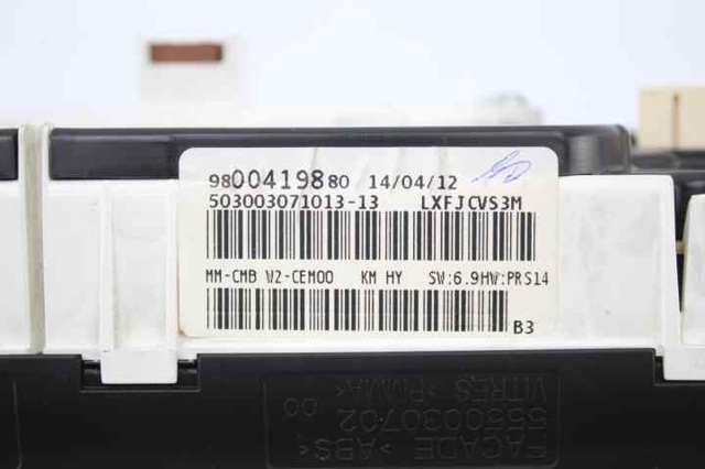 PEUGEOT 9667175380 в наличии Ирпень