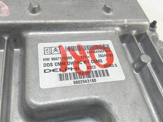 PEUGEOT 9667175380 в наличии Львов