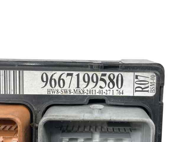 9667199580 PEUGEOT купить в Сумы