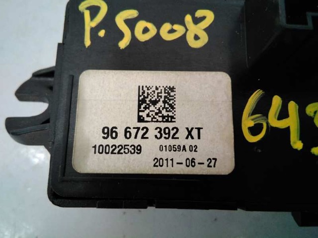 96672392XT PEUGEOT купить в Ужгород