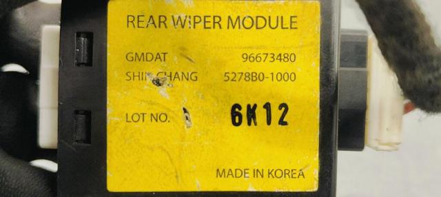 OPEL 96673480 в наличии Одесса