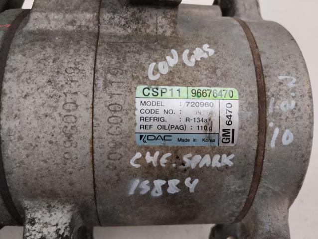 GM 96676470 Компрессор кондиционера в наличии Одесса