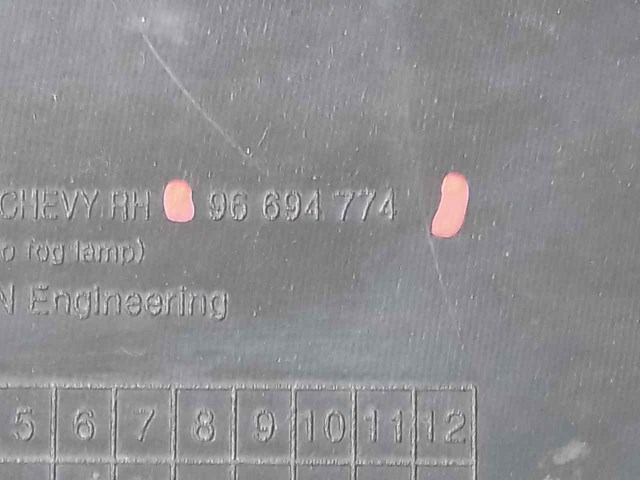 GM 96694774 Заглушка (решетка) противотуманных фар бампера переднего правая в наличии Днепр