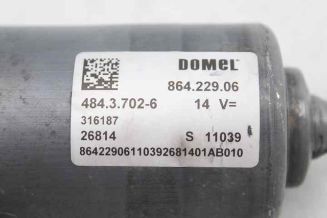 9670101980 PEUGEOT купить в Киев