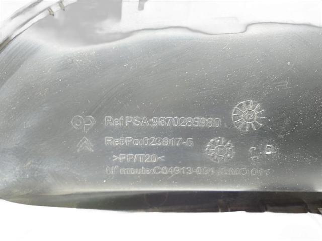 9670285980 PEUGEOT купить в Каменское