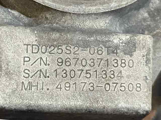 9670371380 Турбина купить Черновцы