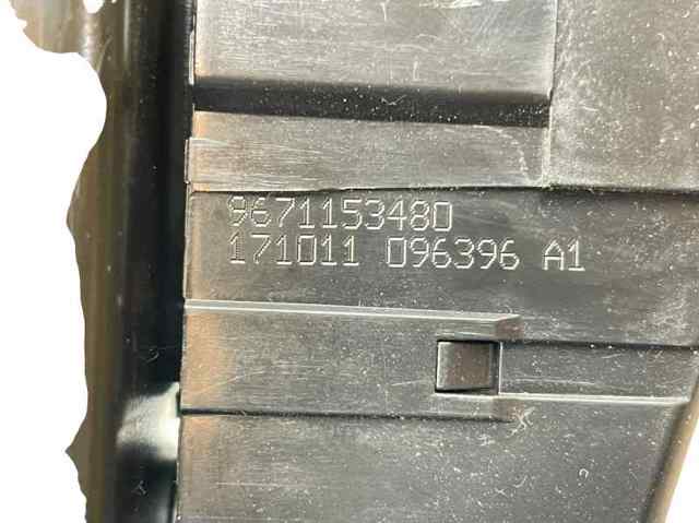 PEUGEOT 9671153480 Замок стекла багажника (двери 3/5-й задней (ляды) в наличии Полтава
