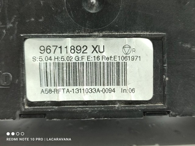 96711892XU купить Кривой Рог