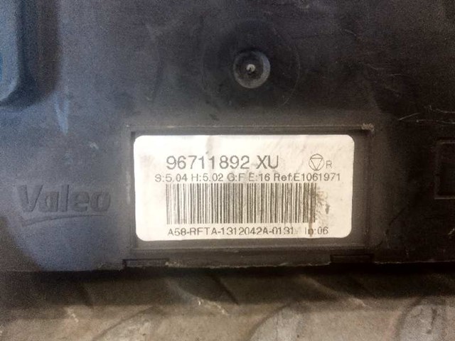 96711892XU PEUGEOT купить в Харьков