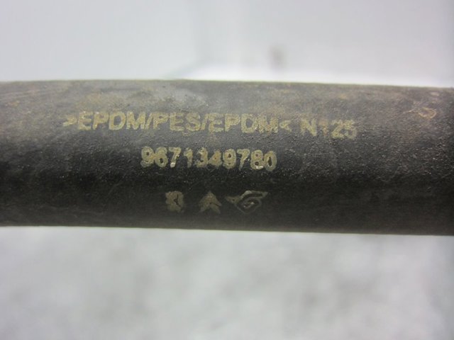 9671349780 PEUGEOT купить в Каменское