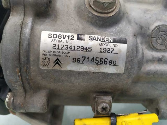 PEUGEOT 9671456680 Компрессор кондиционера в наличии Черкассы