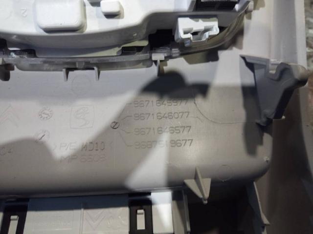 9671645977 PEUGEOT купить в Львов