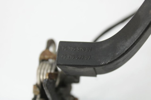 9671669980 PEUGEOT Замок капота купить в Запорожье