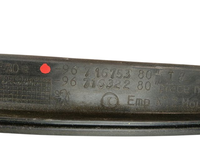 9671675380 PEUGEOT купить в Ровно