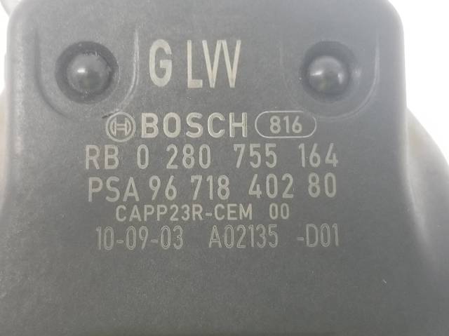 PEUGEOT 9671840280 в наличии Сумы