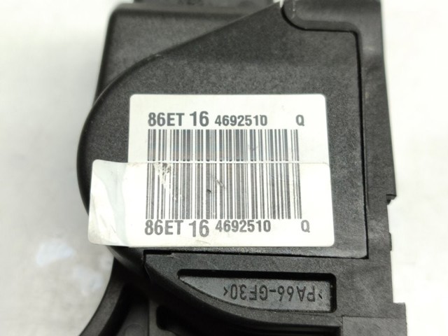 9671840280 PEUGEOT купить в Харьков