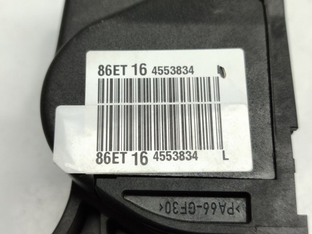 9671840280 PEUGEOT купить в Харьков