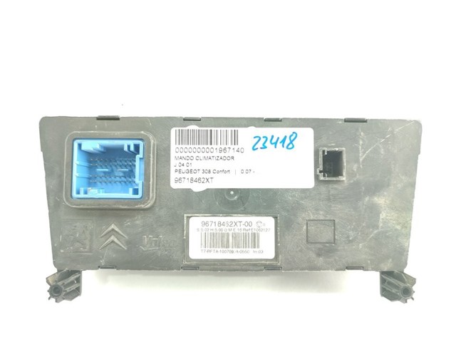 96718462XT PEUGEOT купить в Днепр