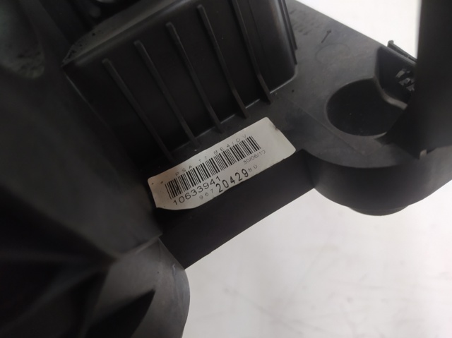 9672042980 PEUGEOT купить в Павлоград