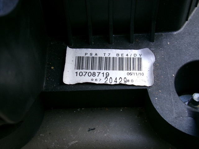 9672042980 PEUGEOT купить в Ровно