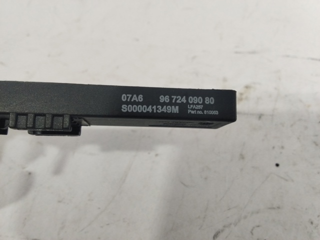 9672409080 купить Сумы