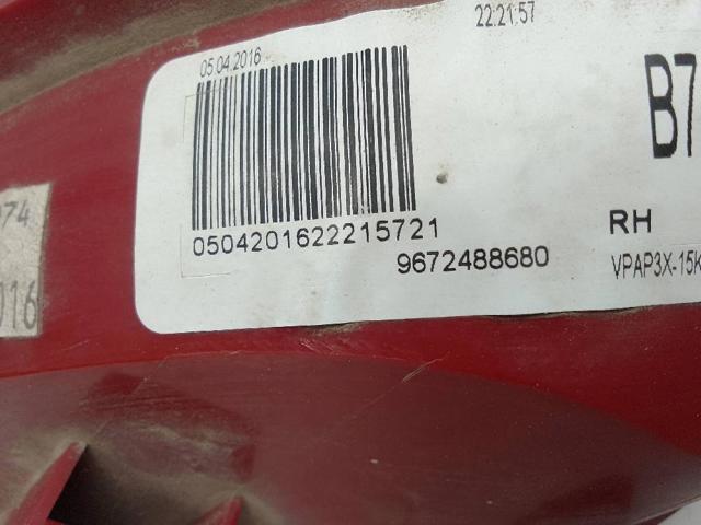 PEUGEOT 9672488680 Фонарь противотуманный задний правый в наличии Киев
