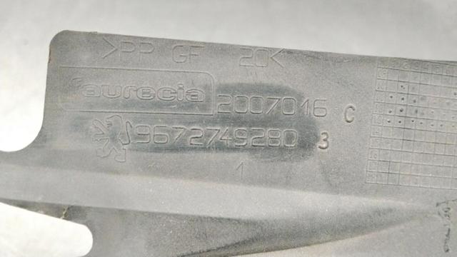 PEUGEOT 9672749280 в наличии Сумы