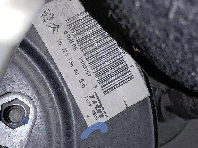 PEUGEOT 9672865880 в наличии Хмельницкий