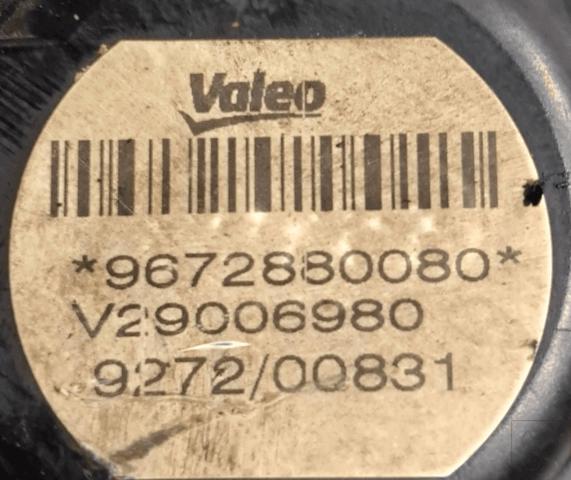 9672880080 Клапан EGR рециркуляции газов купить Украина