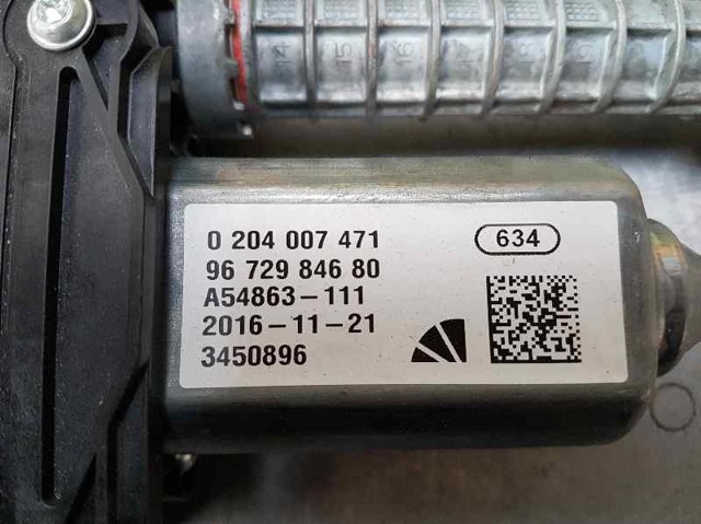 PEUGEOT 9672984680 в наличии Полтава