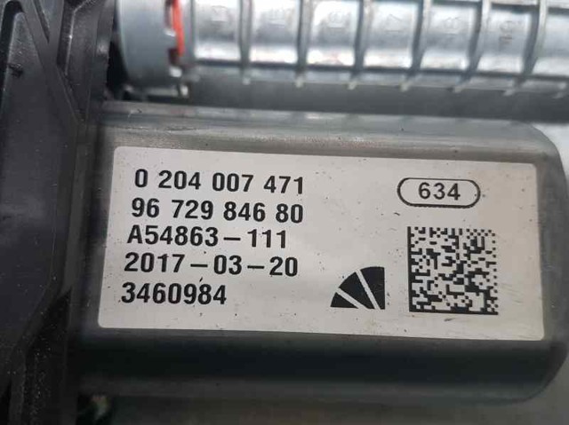 9672984680 купить Павлоград