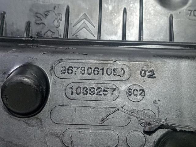 Caixa de filtro de ar Peugeot 408