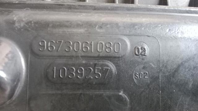 Caixa de filtro de ar Peugeot 408