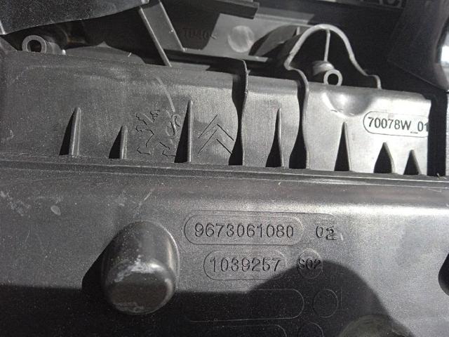 Caixa de filtro de ar Citroen C3 2 A51