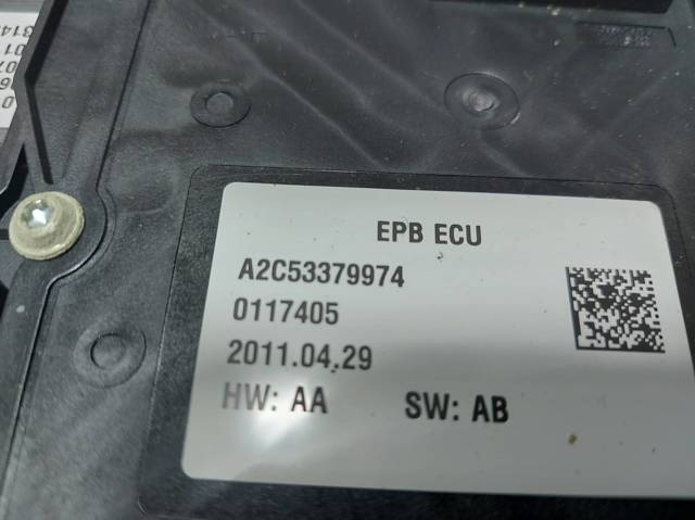 PEUGEOT 9673081780 в наличии Ужгород