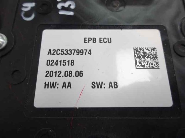 9673081780 PEUGEOT купить в Запорожье