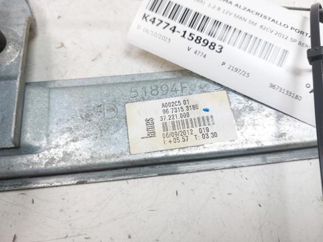 PEUGEOT 9673153180 Стеклоподъемник передней правой двери в наличии Харьков