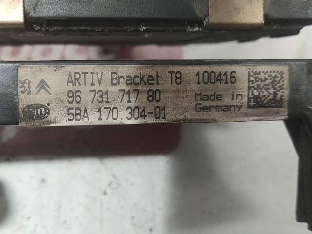 PEUGEOT 9673171780 в наличии Тернополь