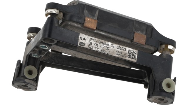9673171780 PEUGEOT купить в Кривой Рог