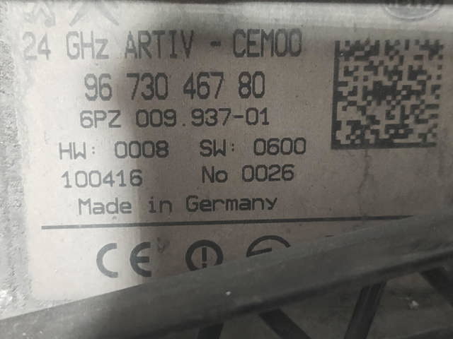 PEUGEOT 9673171780 в наличии Харьков