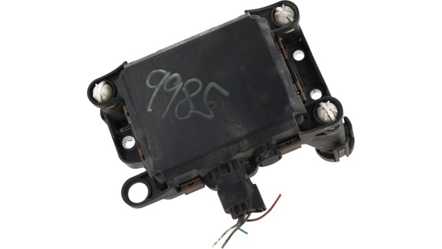 9673171780 PEUGEOT купить в Ровно