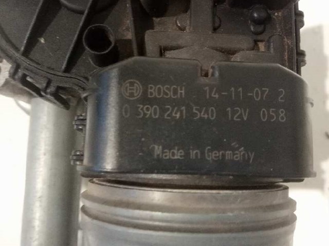 PEUGEOT 9673222580 Трапеция дворников в наличии Ужгород