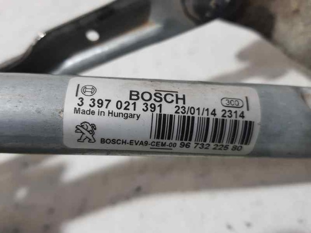 PEUGEOT 9673222580 Трапеция дворников в наличии Черкассы
