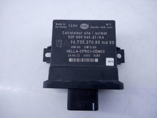 9673537080 купить Одесса